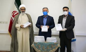 رونمایی از کتاب «تاریخ دانشگاه تهران»