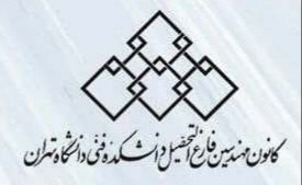 جشن سالگرد کانون به تعویق افتاد