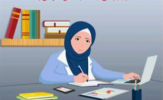 روز جهانی زنان در مهندسی