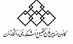 درگذشت دکتر غفار جهانگیری