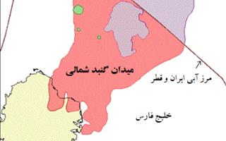 شرح مختصری از میدان گازی پارس جنوبی و وضعیت فعلی آن