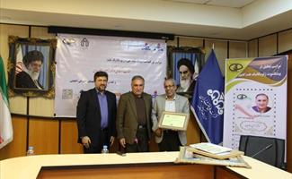 بزرگداشت دکتر حسین معماریان 