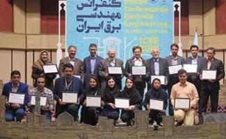 کسب دو جایزه توسط استادان دانشکده مهندسی برق و کامپیوتر دانشگاه تهران